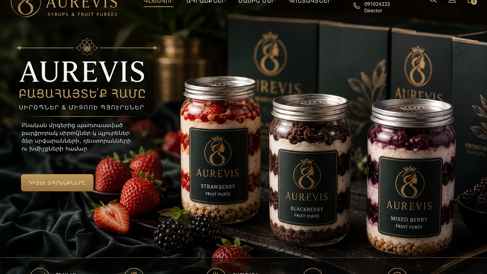 AUREVIS premium products and desserts
